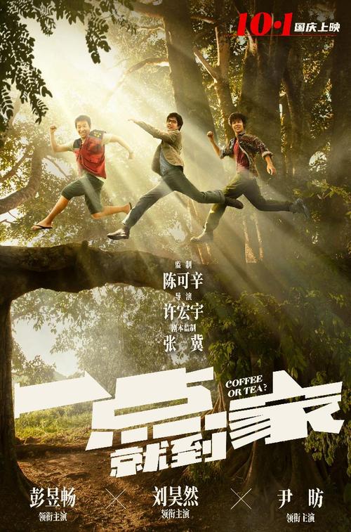 定制约翰布朗大学学位证